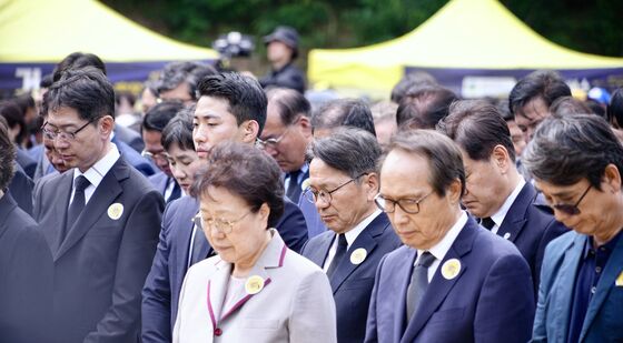 강기정 시장, 노무현 대통령 서거 16주기 추도식 참석