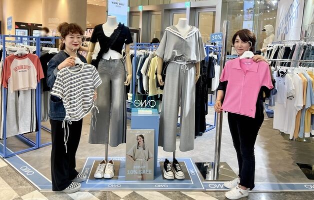 신세계백화점 센텀시티, 의류브랜드 'OWO' 팝업 운영…6월12일까지