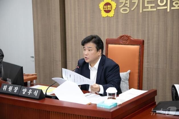 "쓰OO이나 스OO이냐?"…'성희롱 논란' 양우식 경기도의원, 본격 수사