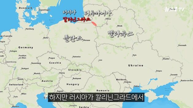[영상] 독일 레오파르트2A8 유럽 최전선으로...러시아 잡는다