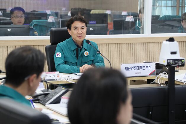 강원도-원주시, 화학사고 대비 재난 대응 합동훈련
