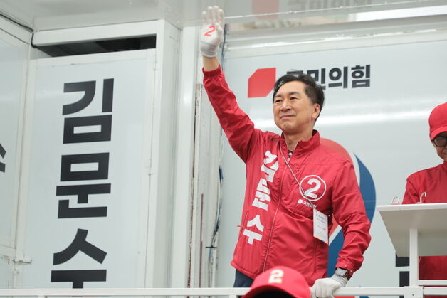 김기현 "주말 지나면 확실히 역전"…국힘 울산 집중유세
