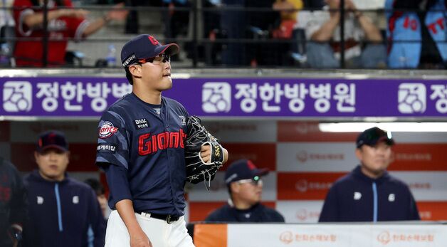 역전 허용한 박세웅