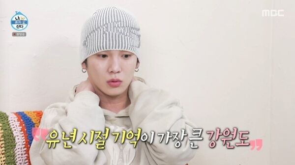 키 "강원도는 마음의 고향"…10년 단골집 방문