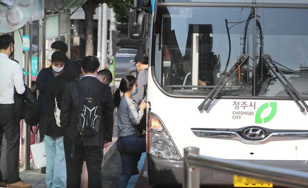 청주~세종 B7버스 청주 정기권 사용 가능…27일 첫차부터