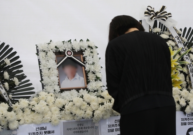 제주 중학교 교사 사망 8개월 만에 순직 인정