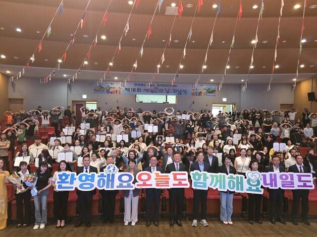 법무부 광주출입국·외국인사무소, 국적증서 수여식 개최