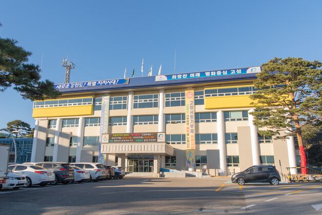 고성군, 고향사랑기부제 기부자 예우 '명예의 전당' 개설