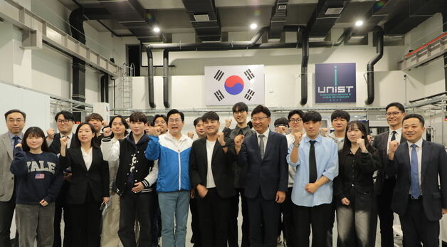 유니스트 찾은 박찬대
