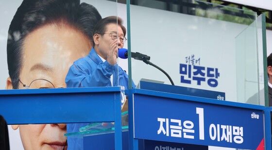 지지 호소하는 이재명 대선후보