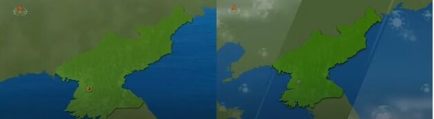 北, 새 영토에 백령·대청 포함시켰나…지도엔 오락가락 혼재