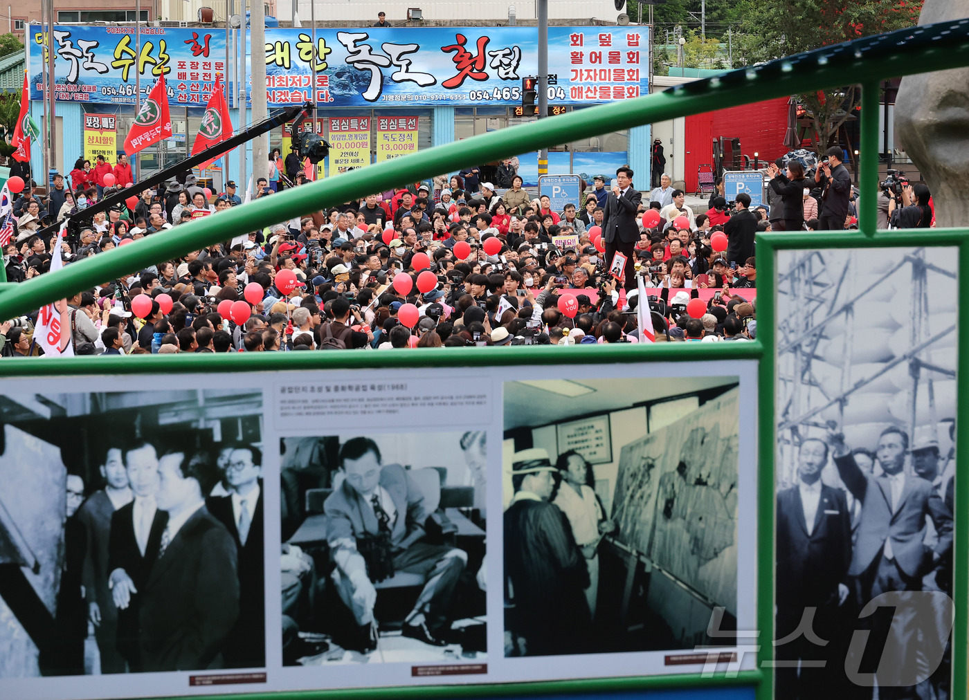 (구미=뉴스1) 김민지 기자 = 김문수 국민의힘 대통령 후보가 24일 경북 구미시 박정희 전 대통령 생가 인근에서 집중유세를 하고 있다. (공동취재) 2025.5.24/뉴스1