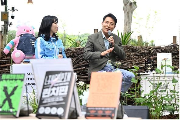 [동정] 오세훈, '정원도시 서울 토크콘서트' 참석