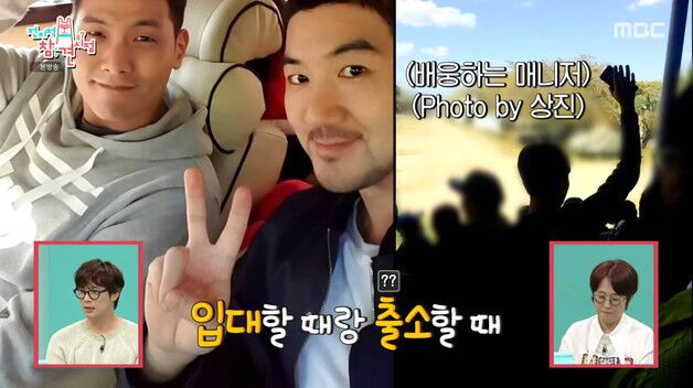 최다니엘, 한상진과 찐친 케미…"훈련소도 따라간 사이" [RE:TV]