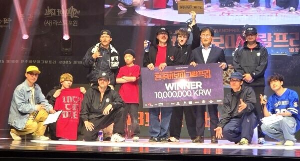 '클럽 인투더팁' 제18회 전주비보이그랑프리 우승