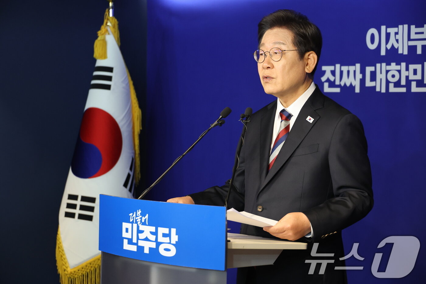 본문 이미지 - 이재명 더불어민주당 대통령 후보가 25일 오전 서울 여의도 중앙당사에서 가진 기자간담회에서 모두 발언하고 있다. 2025.5.25/뉴스1 ⓒ News1 이광호 기자