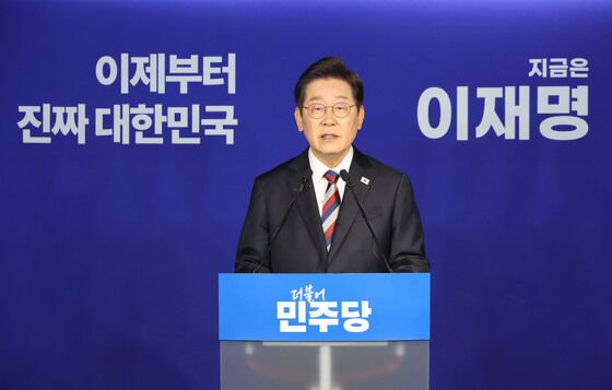 이재명 "나도 가족도 부정부패 안해…미움받는 바보짓 안해"