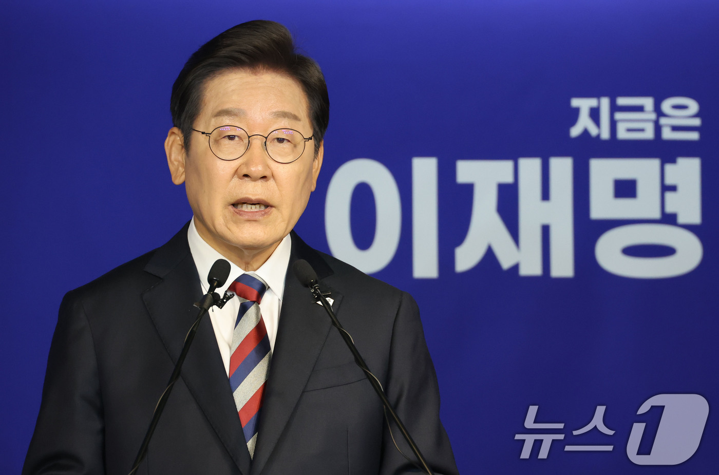 (서울=뉴스1) 이광호 기자 = 이재명 더불어민주당 대통령 후보가 25일 오전 서울 여의도 중앙당사에서 가진 기자간담회에서 발언하고 있다. 2025.5.25/뉴스1