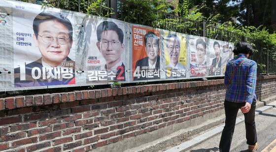 나흘 앞으로 다가온 21대 대선 사전투표일