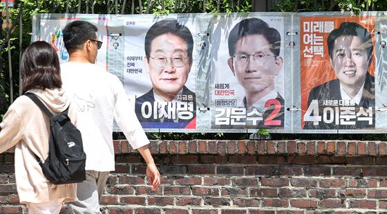 21대 대선 사전투표 시작 '나흘 앞으로'