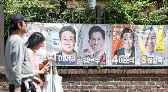 나흘 앞으로 다가온 '21대 대선 사전투표일'