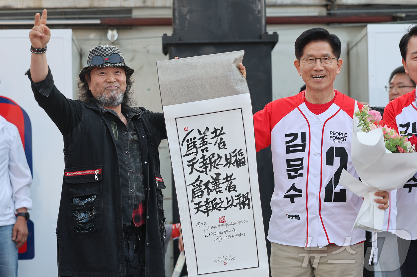 (서산=뉴스1) 김민지 기자 = 김문수 국민의힘 대통령 후보가 25일 오후 충남 서산시 중앙통 로데오거리에서 집중유세를 하고 있다. (공동취재) 2025.5.25/뉴스1