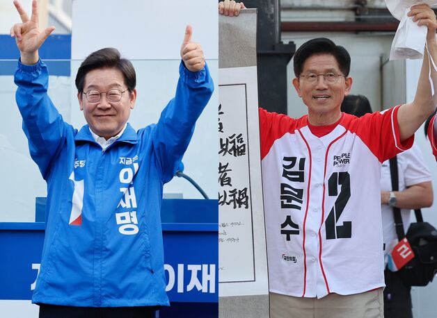 이달 한일 국교정상화 60주년…새 대통령 첫 '대일 메시지' 주목