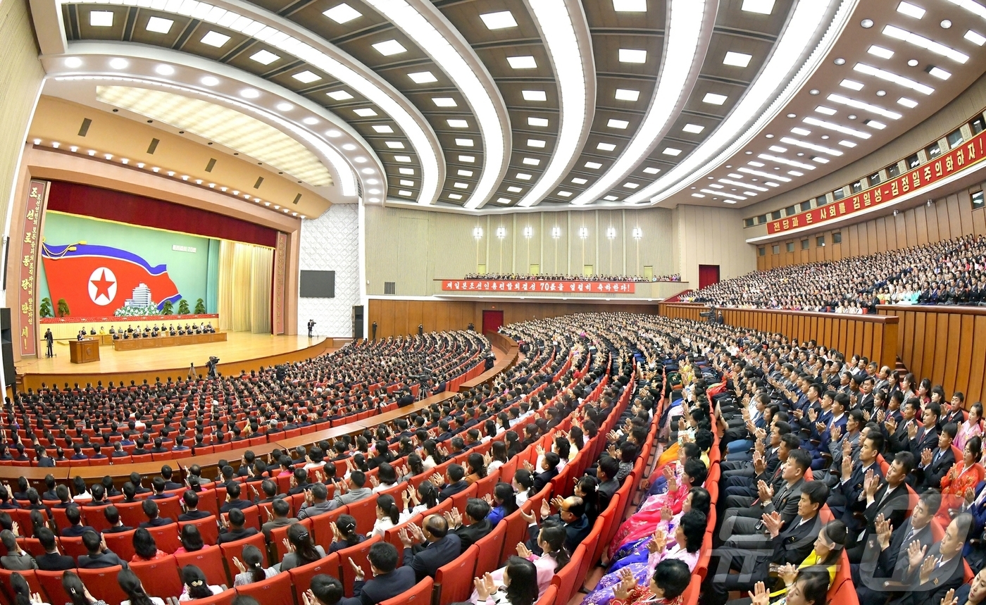 (평양 노동신문=뉴스1) = 북한 노동당 기관지 노동신문은 26일 "재일본조선인총연합회(총련) 결성 70돌 기념 중앙보고회가 25일 인민문화궁전에서 진행됐다"라고 보도했다. [국내 …