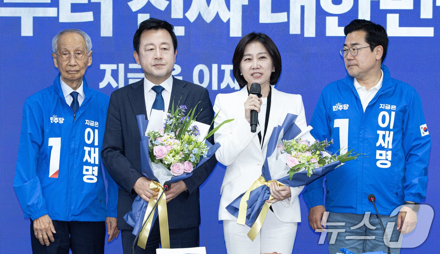 본문 이미지 - 허은아 전 개혁신당 대표가 26일 오전 서울 여의도 더불어민주당사에서 열린 입당환영식에서 발언을 하고 있다. 2025.5.26/뉴스1 ⓒ News1 이재명 기자