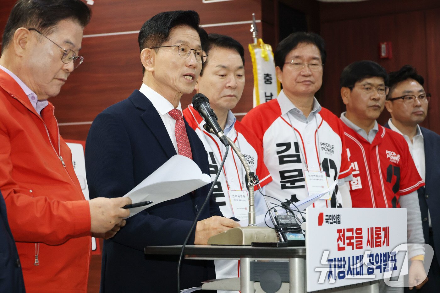 본문 이미지 - 김문수 국민의힘 대통령 후보가 26일 오전 충남 천안시 동남구 충남도당에서 전국을 새롭게 지방시대 공약 발표를 하고 있다. 2025.5.26/뉴스1 ⓒ News1 이광호 기자