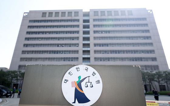 李 "재판연구원 증원" 공약에…법원행정처, 사법연수원 개선 착수