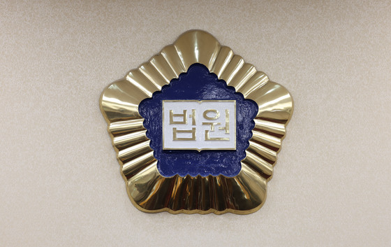 '93일 중 34일만 정상 출근' 사회복무요원 집행유예