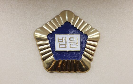 '태양광비리 근절' 서약서 쓰고도…사업 겸직한 한전 직원