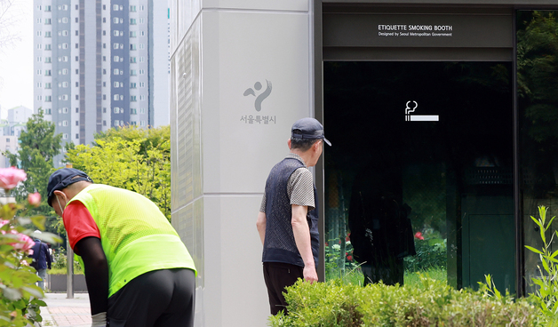 "국민 세금으로 흡연부스 조성?"…금연 전문가들 발끈, 이유는