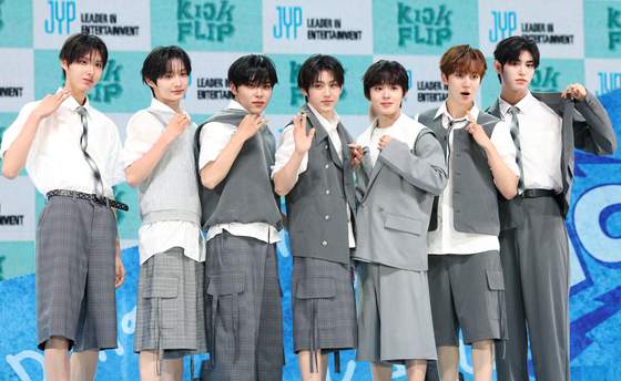 킥플립, 수능 한국사 들려줬다…"뜻깊은 프로젝트 참여 영광"