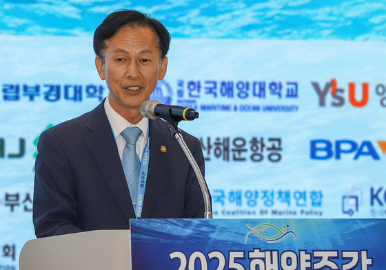 송명달 전 해수부 차관, 국힘 싱크탱크 여의도연구원 이사 선임