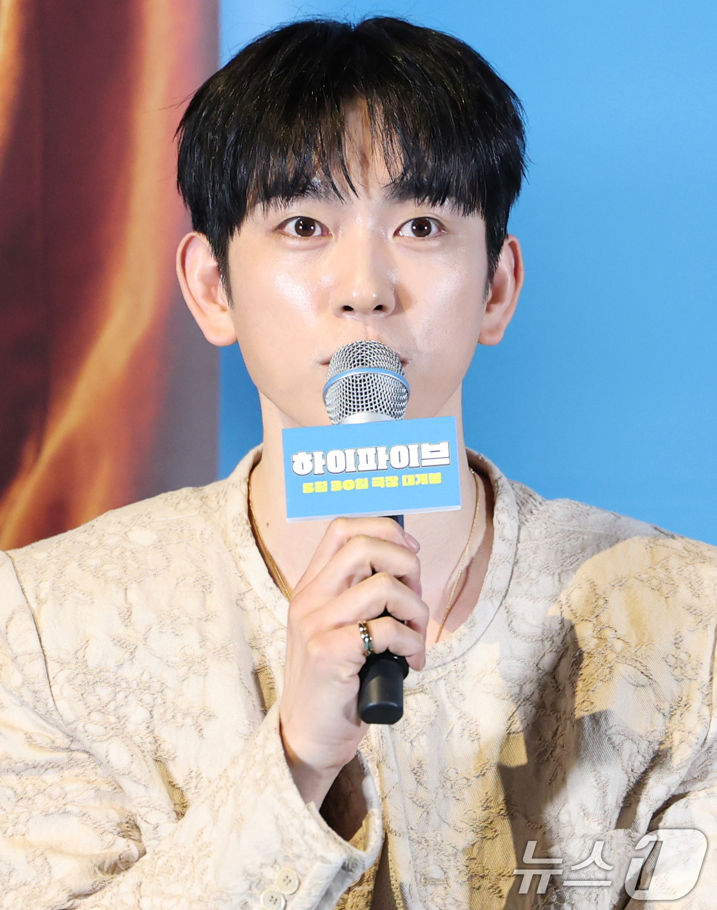 (서울=뉴스1) 권현진 기자 = 배우 박진영이 26일 서울 용산구 CGV용산아이파트몰에서 열린 영화 '하이파이브‘(감독 강형철) 언론시사회에 참석해 인사말을 하고 있다.'하이파이브 …