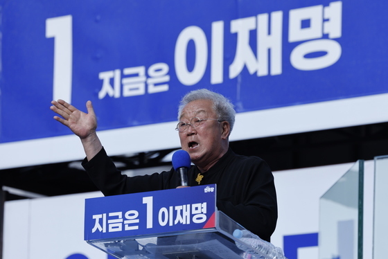 [프로필]'차관급' 황해도지사에 명계남 임명…배우 출신 '노사모 대표'