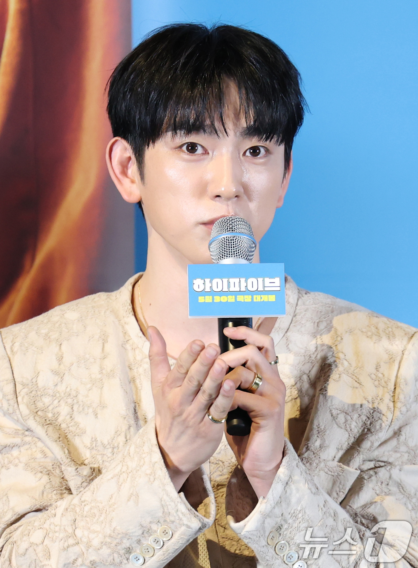 (서울=뉴스1) 권현진 기자 = 배우 박진영이 26일 서울 용산구 CGV용산아이파트몰에서 열린 영화 '하이파이브‘(감독 강형철) 언론시사회에 참석해 인사말을 하고 있다.'하이파이브 …