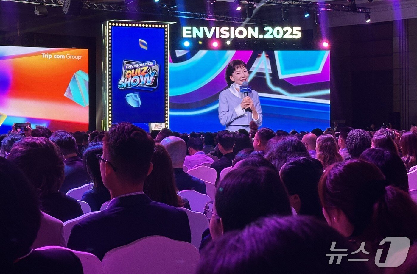 본문 이미지 - 26일 오전 중국 상하이(현지 시간) 상하이 국제 컨벤션 센터에서 트립닷컴이 개최한 '인비젼 2025 글로벌 콘퍼런스' 현장 ⓒ News1 윤슬빈 기자