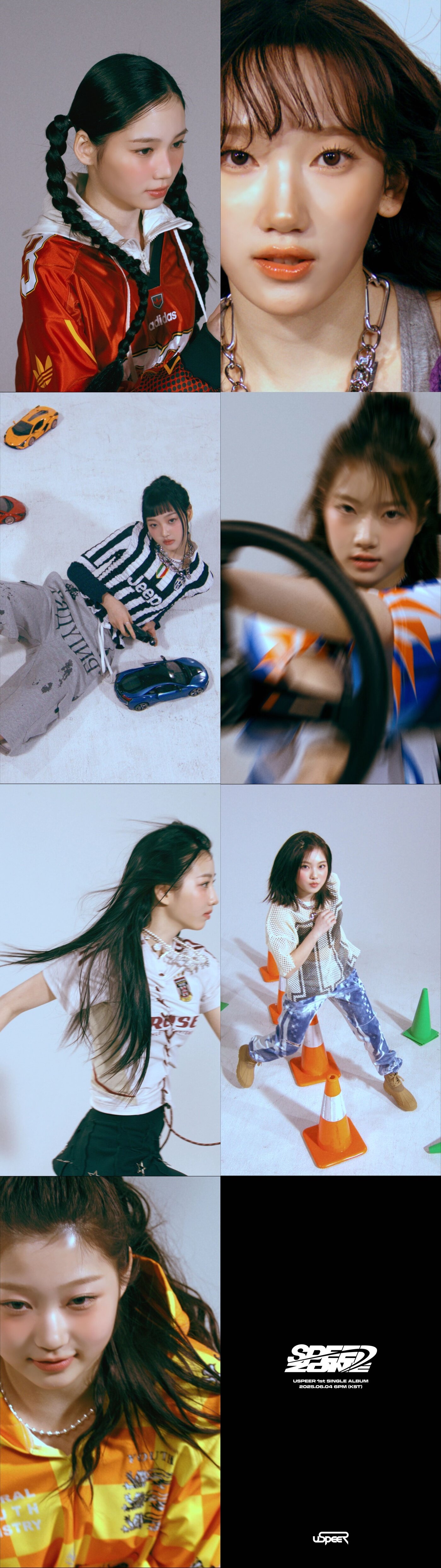 본문 이미지 - 알비더블유, WM엔터테인먼트