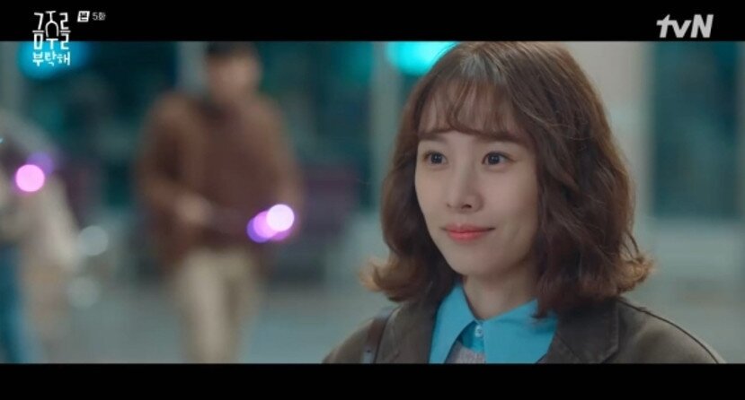 본문 이미지 - tvN