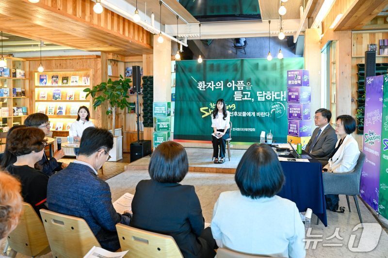 본문 이미지 - 한국백혈병환우회 등 10개 단체가 속한 한국환자단체연합회는 지난 26일 서울 마포구 채그로에서 제25회 &#39;환자샤우팅카페&#39;를 열었다고 27일 밝혔다.&#40;한국환자단체연합회 제공&#41;