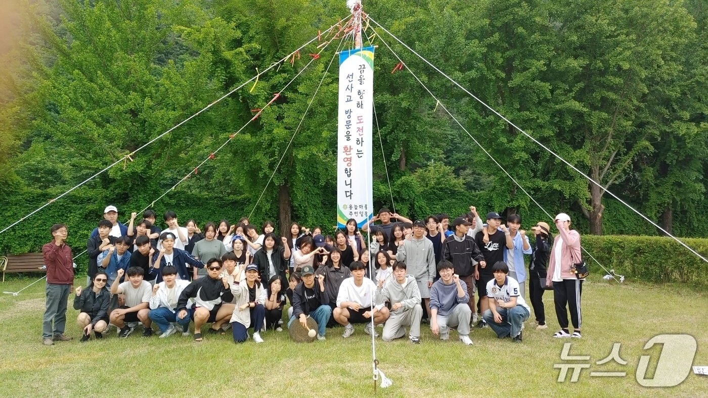 본문 이미지 - 농촌체험 기반 교육 여행.(인제군 제공. 재판매 및 DB금지)/뉴스1