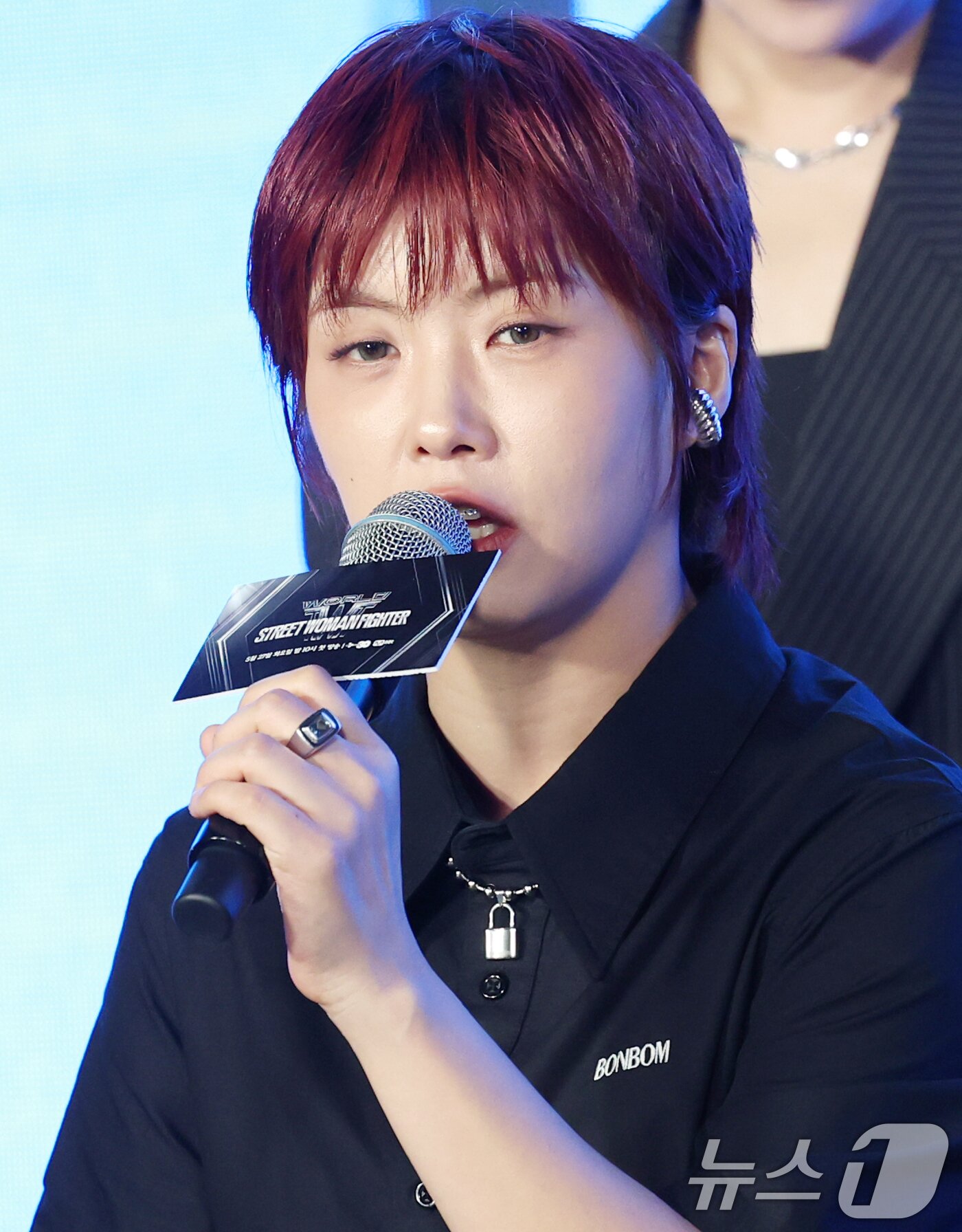 본문 이미지 - 리더즈 범접의 아이키/뉴스1 ⓒ News1 