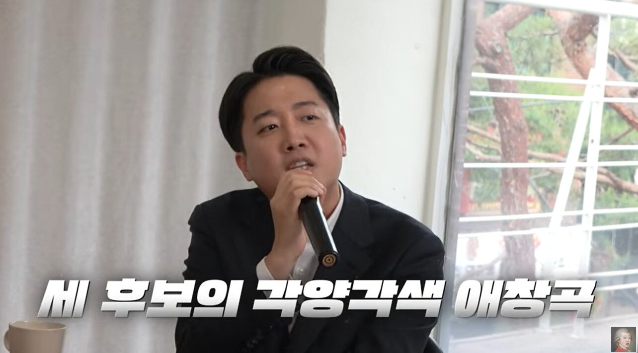 본문 이미지 - 유튜브 공부왕 찐천재