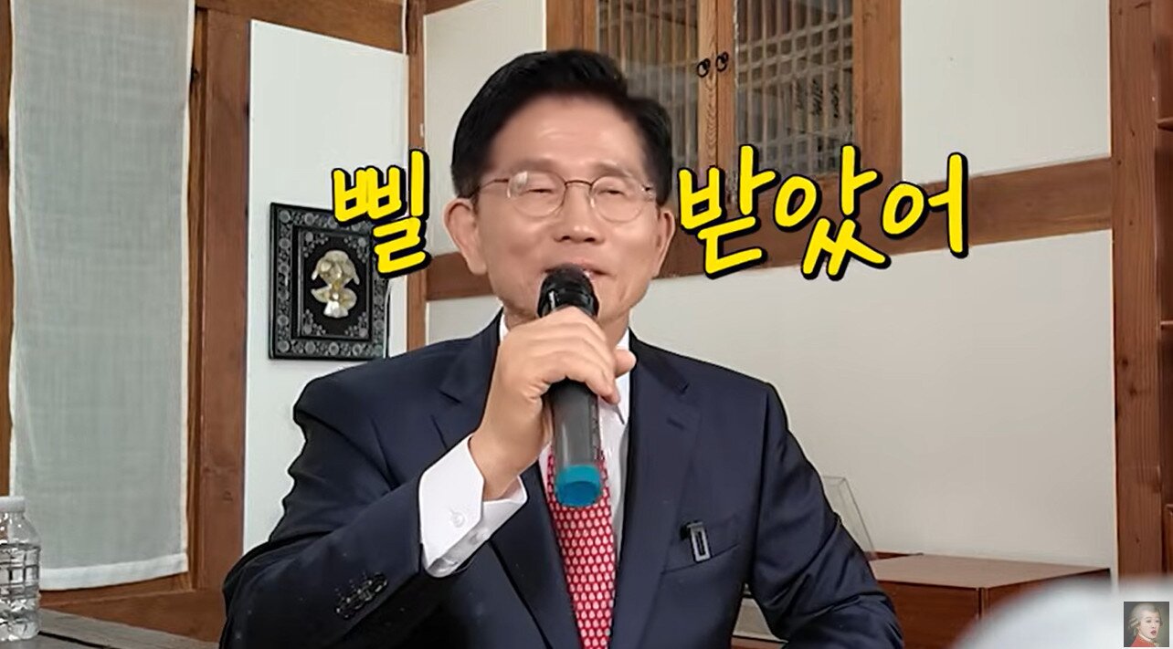 본문 이미지 - 유튜브 공부왕 찐천재