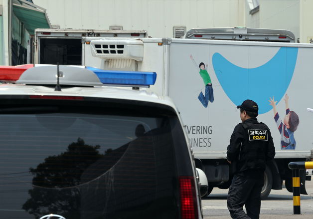 삼립 시화공장서 근로자 2명 손가락 절단 사고