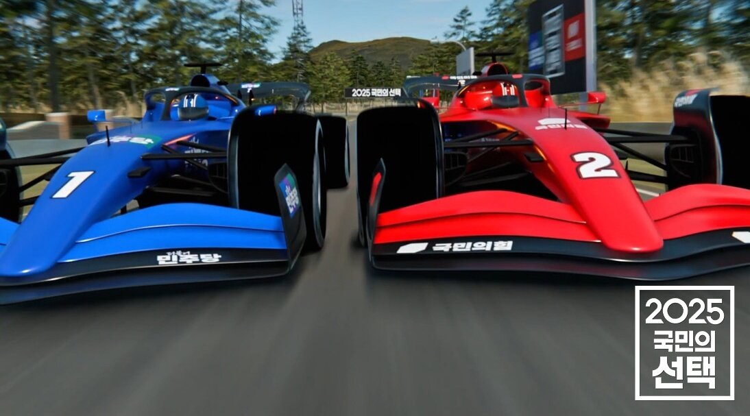 본문 이미지 - 사진제공=SBS