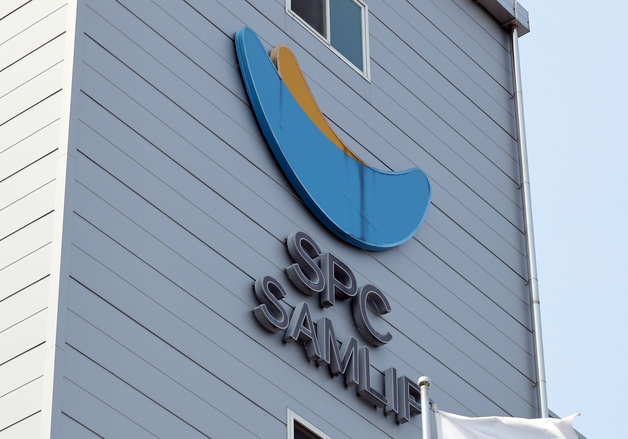 삼립 서천 육가공 공장, 햄·소시지 유형 최초 글로벌 HACCP 인증 획득